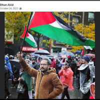 A screenshot from a post on the personal Facebook page of Haythem Abid on October 24, 2023, who describes himself as a head of office for the International Committee of the Red Cross. The picture of Abid shows him attending a pro-Palestinian rally in Montreal, Canada, on October 22, 2023. (Courtesy UN Watch)