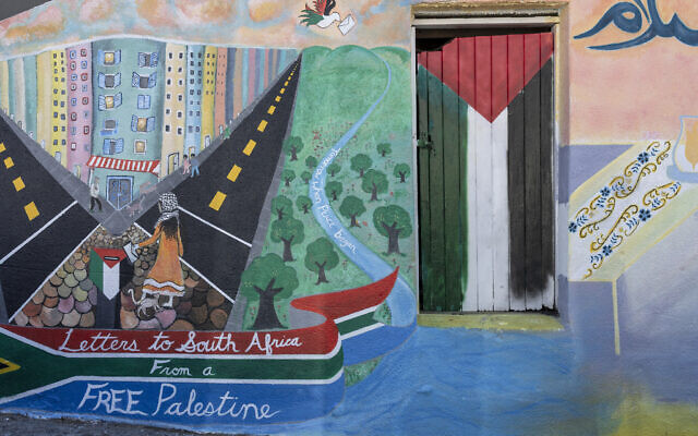 A general view of a pro-Palestinian mural in Bo-Kaap, Cape Town, on April 5, 2024. (Wikus de Wet / AFP)