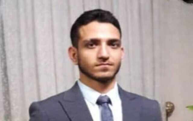 Arvin Nathaniel Ghahremani, 20 tuổi, một người Do Thái gốc Iran sẽ bị xử tử vào tháng 5 năm 2024 (Nhân quyền Iran)