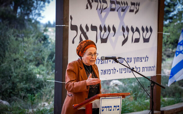 Settlements and National Projects Minister Orit Strock speaks during a prayer event for the IDF's success and the return of the Israeli hostages held by Hamas, Gush Etzion, March 21, 2024. (Gershon Elinson/Flash90)