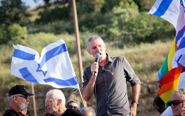 Yair Golan attends a protest outside of Jerusalem against the government, demanding new elections. May 04, 2024. (Yossi Zamir/Flash90)