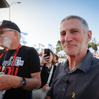 Former IDF general and former Meretz MK Yair Golan attended a protest outside of Jerusalem on May 4, 2024 (Photo by Yossi Zamir/Flash90)