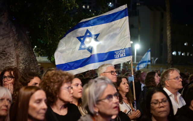 Israelis attend a rally calling for the release of hostages held by Hamas terrorists in Gaza since October 7, at Hostages Square in Tel Aviv, on the eve of Israel's 76th independence day, May 13, 2024. (Avshalom Sassoni/Flash90)