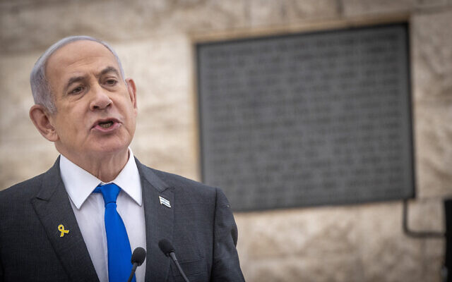 Prime Minister Benjamin Netanyahu attends a state memorial ceremony for victims of terror at Mount Herzl military cemetery in Jerusalem, May 13, 2024 (Photo by Chaim Goldberg/Flash90)