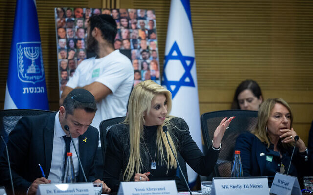 MK Shelly Tal Meron addresses the 'Global Women’s Coalition Against Gender Based Violence as a Weapon of War' at the Knesset, May 20, 2024. (Yonatan Sindel/ Flash90)