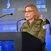 Chief Military Advocate Yifat Tomer-Yerushalmi speaks at the Israel Bar Association annual conference of attorneys in Eilat in southern Israel, on May 27, 2024. (Flash90)
