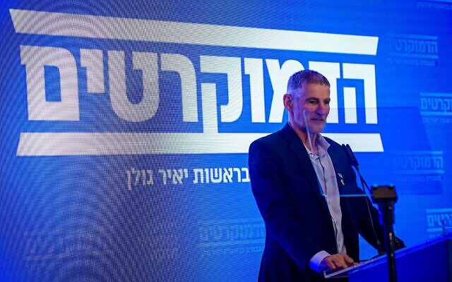 Yair Golan speaks to the media after the results were announced in the Labor party primary elections, in Tel Aviv, May 28, 2024. (Tomer Neuberg/Flash90)