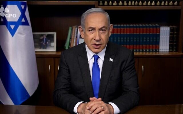 Prime Minister Benjamin Netanyahu gives a video statement, May 5, 2024 (Screen grab via Government Press Office)
