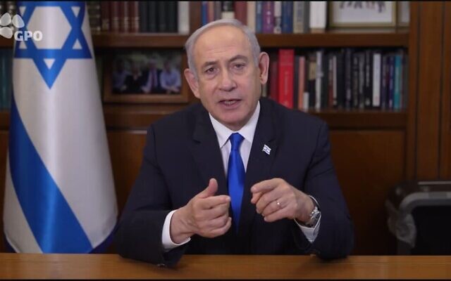 Prime Minister Benjamin Netanyahu delivers a video address on May 20, 2024. (Screenshot/GPO)