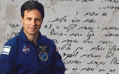 Composite image of the late Israeli astronaut Ilan Ramon against a backdrop of one of his diary pages, recovered and restored after the fatal 2003 explosion of the space shuttle Columbia. (courtesy NLI)