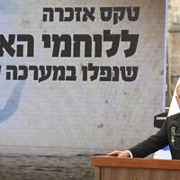 Prime Minister Benjamin Netanyahu speaks at a ceremony for fallen members of the Etzel paramilitary organization in Jaffa on May 2, 2024. (Maayan Toaf/GPO)