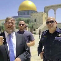 National Security Minister Itamar Ben Gvir (left) delivers a video statement near Al Aqsa Mosque on the Temple Mount in Jerusalem, May 22, 2024. (Screenshot: X, used in accordance with Clause 27a of the Copyright Law)