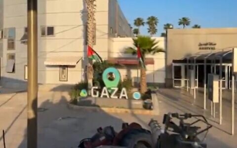 A screen grab from a video appearing to show an IDF tank on the Gazan side of the Rafah border crossing on May 7, 2024 (Screencapture/X: used in accordance with Clause 27a of the Copyright Law)