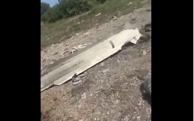 Footage circulating on social media apparently shows the remains of an Iranian Sayyad-2 surface-to-air missile following one of the IDF strikes in Lebanon on May 17, 2024. (Screen capture/X)