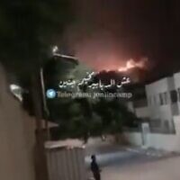 An IDF airstrike in Jenin on May 17, 2024. (Screen capture/X)