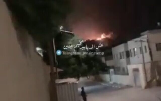 An IDF airstrike in Jenin on May 17, 2024. (Screen capture/X)