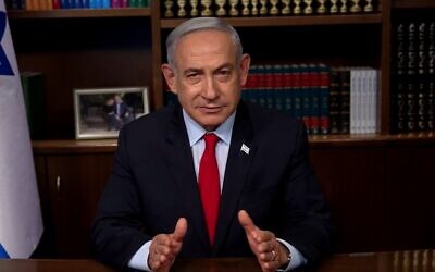 Prime Minister Benjamin Netanyahu issues a statement against the decision of three European countries to recognize a Palestinian state on May 22, 2024. (Screen capture)