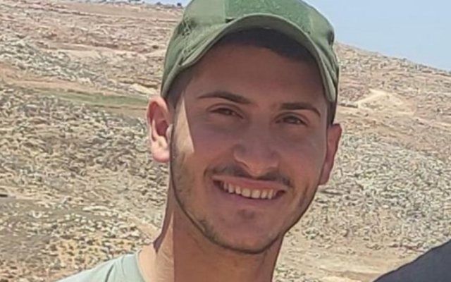Staff Sgt. Yedidya Azugi, who was killed in battle in northern Gaza. (Israel Defense Forces)