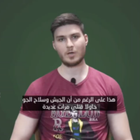 Screenshot from a Palestinian Islamic Jihad propaganda video showing hostage Sasha Trufanov released on May 30, 2024. (Screenshot)