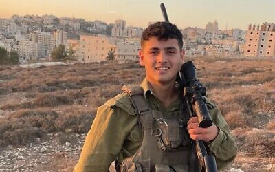 Staff Sgt. Yair Nifousy (IDF)