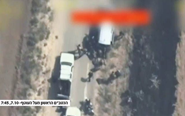 Screenshot of leaked Israeli Air Force drone footage from the morning of October 7, published by Channel 12 on April 30, 2024. (Screenshot, Channel 12: used in accordance with Clause 27a of the Copyright Law)