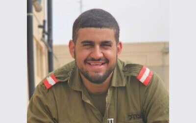 Sgt. Shimon Lugasi (IDF)