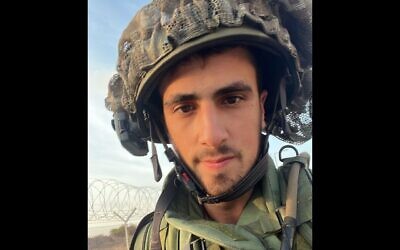 Sgt. First Class (res.) Omer Nissim Bitan (IDF)