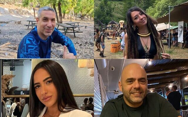 Clockwise from top left, the four hostages whose bodies were recovered by the IDF from the Gaza Strip on May 17, 2024: Ron Benjamin, Shani Louk, Itzhak Gelerenter and Amit Bouskila. (Courtesy)