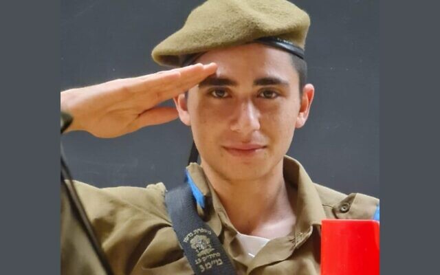 Sgt. Yaron Zohar (IDF)