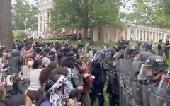 Screen capture from video of pro-Palestinian demonstrators clashing with police at the University of Virginia, May 4, 2024. (X. Used in accordance with Clause 27a of the Copyright Law)