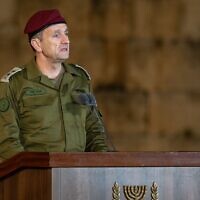 IDF Chief of Staff Lt. Gen. Herzi Halevi speaks at a Memorial Day ceremony at the Western Wall in Jerusalem, May 12, 2024. (Israel Defense Forces)