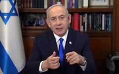Prime Minister Benjamin Netanyahu delivers a video address on May 20, 2024. (Screenshot/GPO)