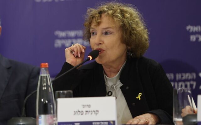 Former Bank of Israel governor Prof. Karnit Flug speaks at the Eli Horowitz Conference for Economy and Society, organized by the Israel Democracy Institute in Jerusalem, May 2024. (Oded Karni)