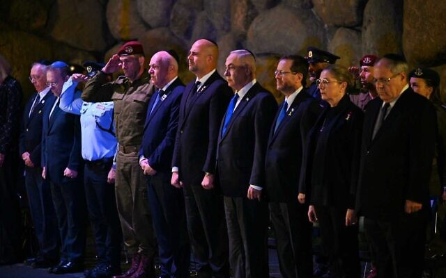 Top Israeli officials attend a Holocaust Remembrance Day ceremony at Yad Vashem in Jerusalem, May 6, 2024 (Haim Zach/GPO)
