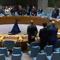 Screen capture from video of the UN Security Council observing a minute of silence over the death in a helicopter crash of Iranian President Ebrahim Raisi, May 20, 2024. (X. Used in accordance with Clause 27a of the Copyright Law)