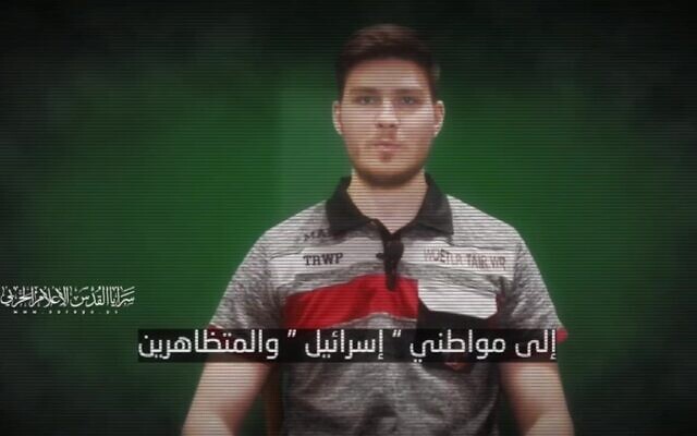 Screenshot from a Palestinian Islamic Jihad propaganda video showing hostage Sasha Trufanov released on May 28, 2024. (Screenshot)