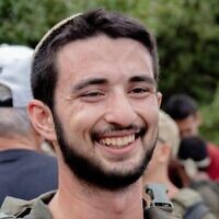 Cpt. Ori Mordechay Shani, a Golani commander killed at the Kissufim post, October 7, 2023. (Israel Defense Forces)