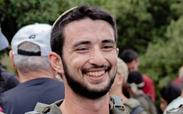 Cpt. Ori Mordechay Shani, a Golani commander killed at the Kissufim post, October 7, 2023. (Israel Defense Forces)