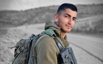 Staff Sgt. Itay Yehuda (IDF)