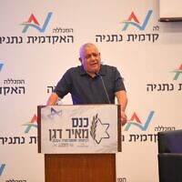 War cabinet observer, Minister Gadi Eisenkot, speaks at the annual Meir Dagan conference at Netanya Academic College, May 29, 2024. (Courtesy)