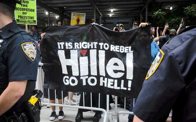 Anti-Israel protesters target Hillel at Baruch College in New York City, June 6, 2024. (Luke Tress via JTA)