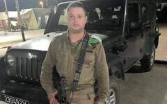 Warrant Officer Zeed Mazarib, killed battling Hamas terrorists in the southern Gaza Strip, close to the border, on June 6, 2024. (Courtesy)