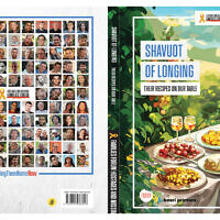The front and back covers of the 'Shavuot of Longing' cookbook from the Hostages and Missing Families Forum for the June 2024 holiday (Courtesy)