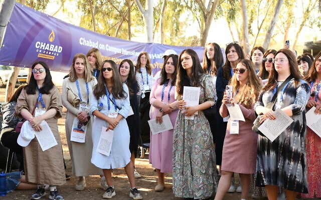 Chabad on Campus shluchot visit the site of the Nova festival massacre in southern Israel on May 30, 2024, and hear testimony from survivors of the October 7 atrocities (Chabad on Campus)