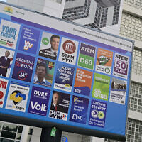 Official European Union campaign billboards are displayed in a street, in The Hague on June 6, 2024. (Nick Gammon / AFP)