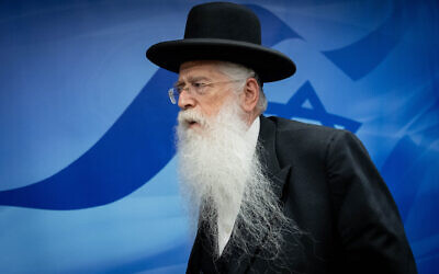 Minister of Jerusalem Affairs and Jewish Heritage Meir Porush seen during a government conference at the Prime Minister's office in Jerusalem. (Chaim Goldberg/Flash90)