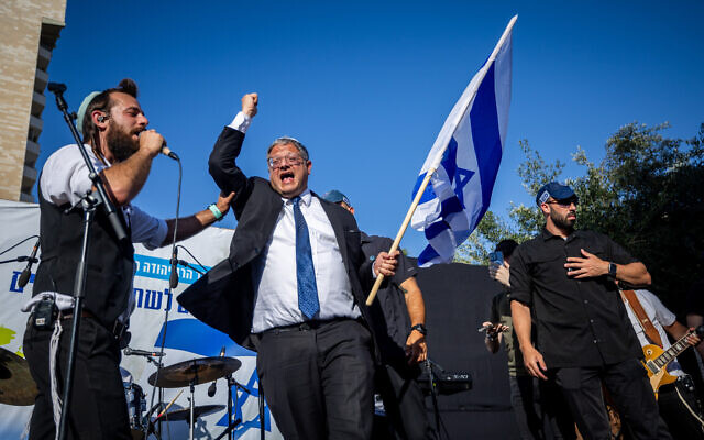 National Security Minister Itamar Ben Gvir seen during Jerusalem Day celebrations outside the Jerusalem Great Synagogue, June 5, 2024. (Yonatan Sindel/Flash90)