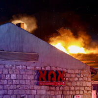 Israeli firefighters try to extinguish a fire at the Ima restaurant in Jerusalem, June 6, 2024. (Dor Pazuelo/Flash90)