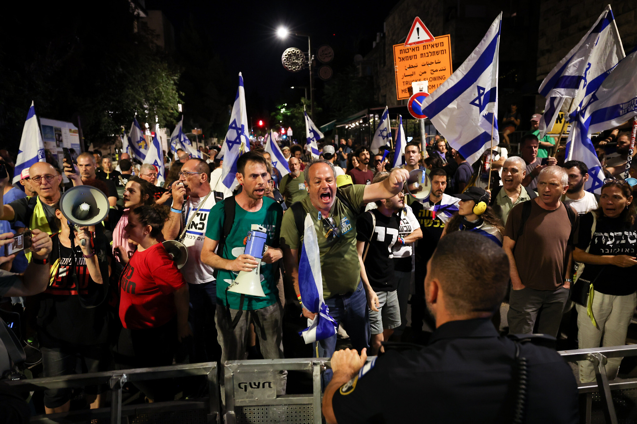  June 17: Anti-gov`t rally near PM`s home descends into violent clashes; 9 arrested | The Times of Israel 