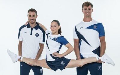 Israeli Olympians (from L to R) Shachar Sagiv, Lihie Raz and Tom Reuveny model the 2024 official uniform on June 3, 2024. (Oded Karni/Olympic Committee of Israel)